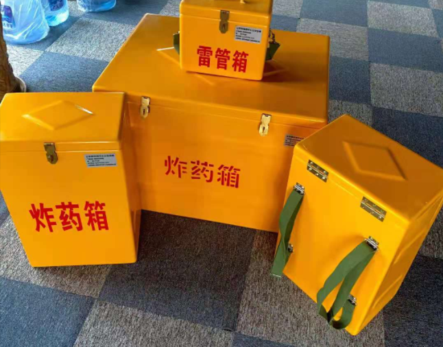 蓟州矿用炸药储存箱防止生锈的方法与措施