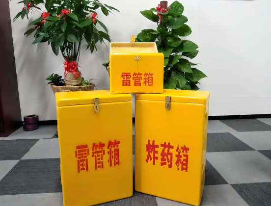 蓟州玻璃钢炸药箱与普通炸药箱有什么区别？